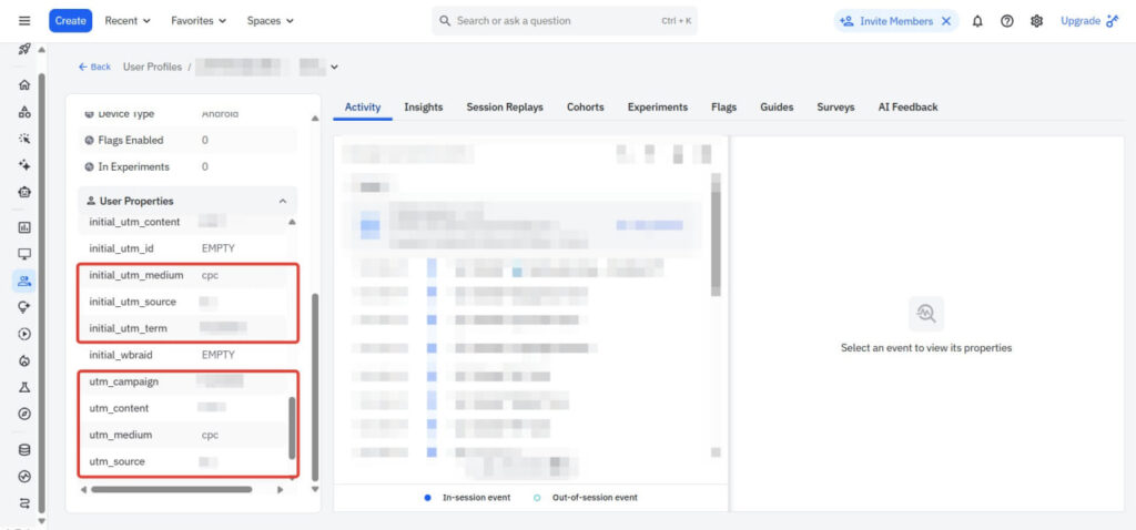 Amplitude и UTM разметка